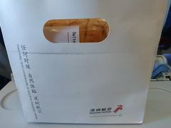 -南通兴东国际机场