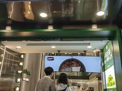 门面-茉酸奶(春熙路店)