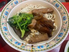 半筋半肉面-金杨拉面王小吃面馆·牛三宝面·红烧牛肉粉