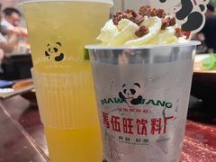 -馬伍旺川菜(安德门店)
