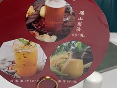 -彭城味道.地道徐州味(怡海花园店)