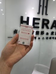 -贞禾医美·连锁
