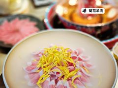 -羊大爷涮肉(亮马桥店)