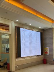 -武汉五洲整形外科医院