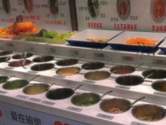 自助调料区-海底捞火锅(明湖路店)