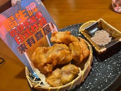 -有喜屋·深夜食堂(北京西路店)