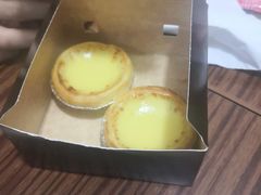 招牌蛋挞-达美乐比萨(新街口店)