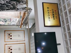 -八两八金·莱芜特色炒鸡(市南漳浦路店)