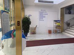 -美可普口腔医院(东街分店)