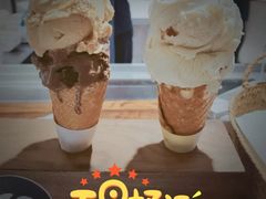 -LUNEURS月乐诗·法式冰淇淋(环贸店)