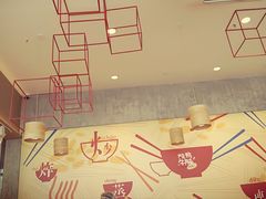 大堂-百事佳烧鸭牛腩(上海虹桥站店)