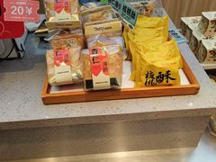 -精点味道(西安路店)