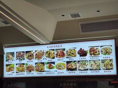 -永茂驴肉(莲池南大街总店)