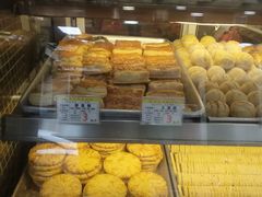 -赞记龙凤礼饼(广州市二宫向群宾馆店)