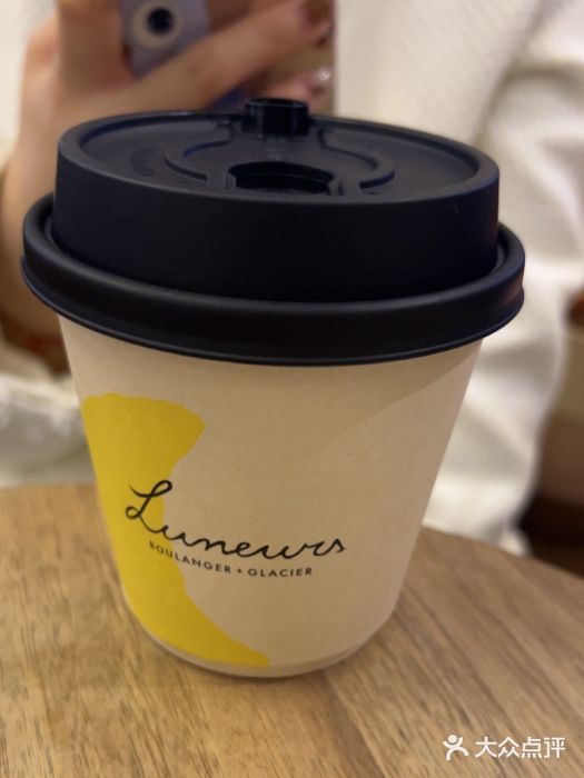 LUNEURS月乐诗 冰淇淋咖啡(环贸店)图片