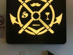 -船长酒吧 The Captain