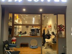 -via coffee(万象城店)