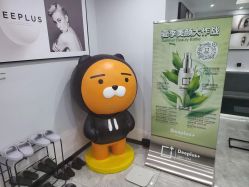-Deeplus+韩国皮肤管理한국피부관리·C:Lab肌肤实验室