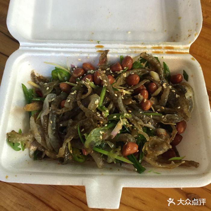 陈添记(十五甫三巷店)鱼皮图片 - 第103张