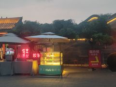 -有喜胶东小馆(太申祥和店)