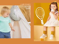 -泉州丰泽新华都百货(丰泽广场店)