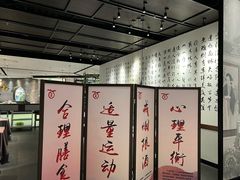 -羲和雅苑•北京烤鸭(乐园道万象城店)