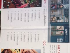 -纽斯特牛排自助餐厅(浦东文峰广场店)
