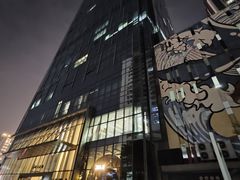 -海大南门夜市(海富街店)