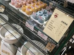 -MUJI无印良品(恒力MALL店)