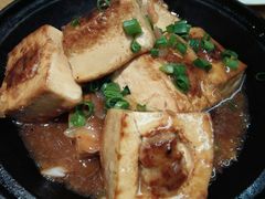 客家酿豆腐-宏记广东客家菜(丰汇店)