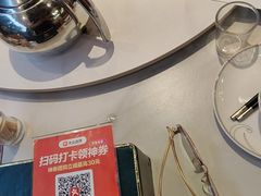 -新概念来凤鱼(璧山店)