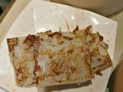-添好运点心专门店(北角店)