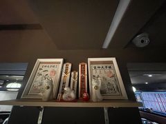 -九州酒场ひこぞう(2号店)