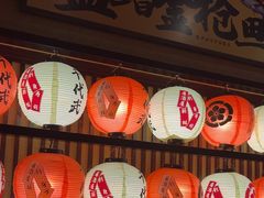 -千代武日本料理(爱建店)