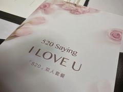 -王品牛排(佛山南海万科广场店)
