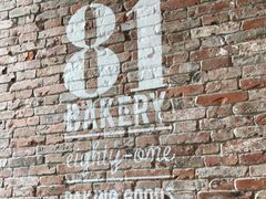-81bakery(关山路店)