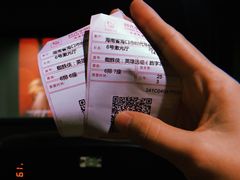 -时代华纳国际影城(鹏晖广场店)