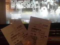 -成都百丽宫影城(LUXE太古里店)