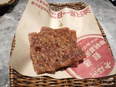 -老福洲·三十年福州味(斗东店)