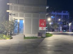 -纯K(打浦桥店)