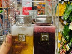 -奈雪的茶(新天地广场PRO店)