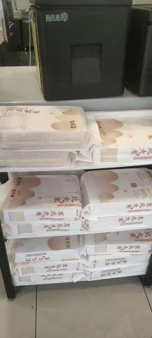 -老乡鸡(肥东文一名都店)
