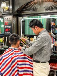-海文先生国潮烫染男士理发馆