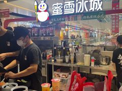 -蜜雪冰城(万达广场店)