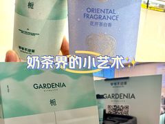-石家庄万象城