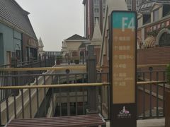-锦荣悦汇城
