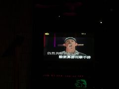 -凯乐会量贩KTV(国防大厦总店)