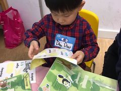 -英孚教育青少儿(高新公园茂中心)