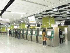 -淘金(地铁站)