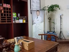 -脊艾堂推拿·艾灸(美年广场店)